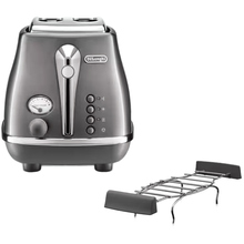 Тостер DELONGHI CTOT 2103 GY