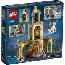 Конструктор LEGO Harry Potter Двор Хогвартса: Спасение Сириуса (76401)