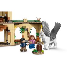 Конструктор LEGO Harry Potter Двор Хогвартса: Спасение Сириуса (76401)