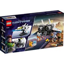 Конструктор LEGO Lightyear Космический корабль XL-15 (76832)
