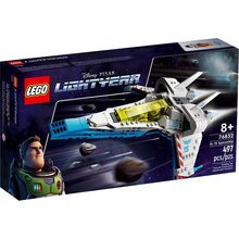 Конструктор LEGO Lightyear Космический корабль XL-15 (76832)