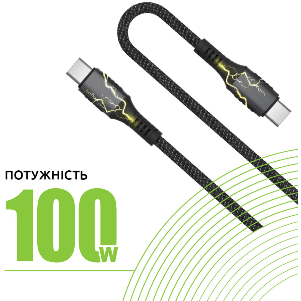 Кабель INTALEO 100W Type-C to Type-C 2м Gray (1283126559570) Підсвітка False