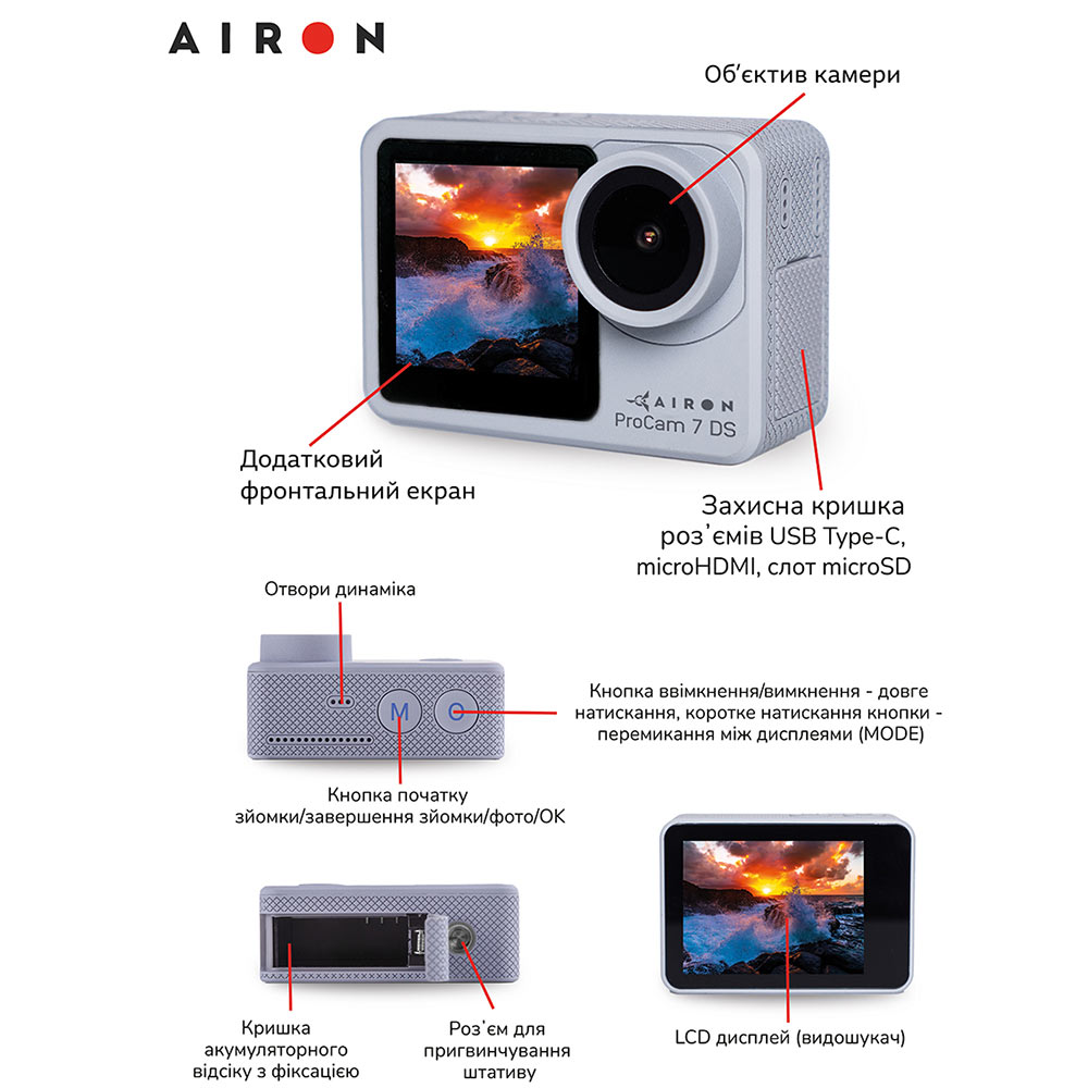 Зовнішній вигляд Екшн-камера AIRON ProCam 7 DS (4822356754476)