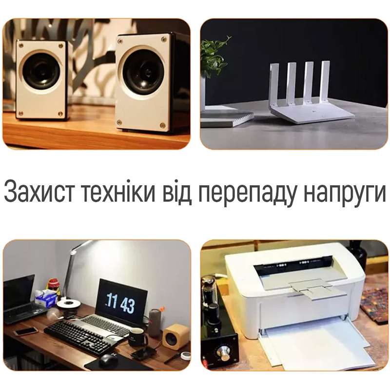 В інтернет магазині Реле напруги COLORWAY DS2 16A/3680W White (CW-VR16-02D)
