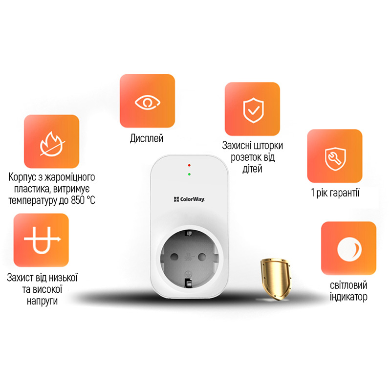 Зображення Реле напруги COLORWAY LED1 16A/3680W 165V/260V White (CW-VR16-03L)