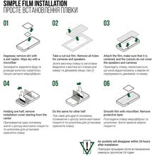 Защитная пленка ARMORSTANDART Supreme для Amazfit Bip 3/3 Pro 6 шт. (ARM66316)