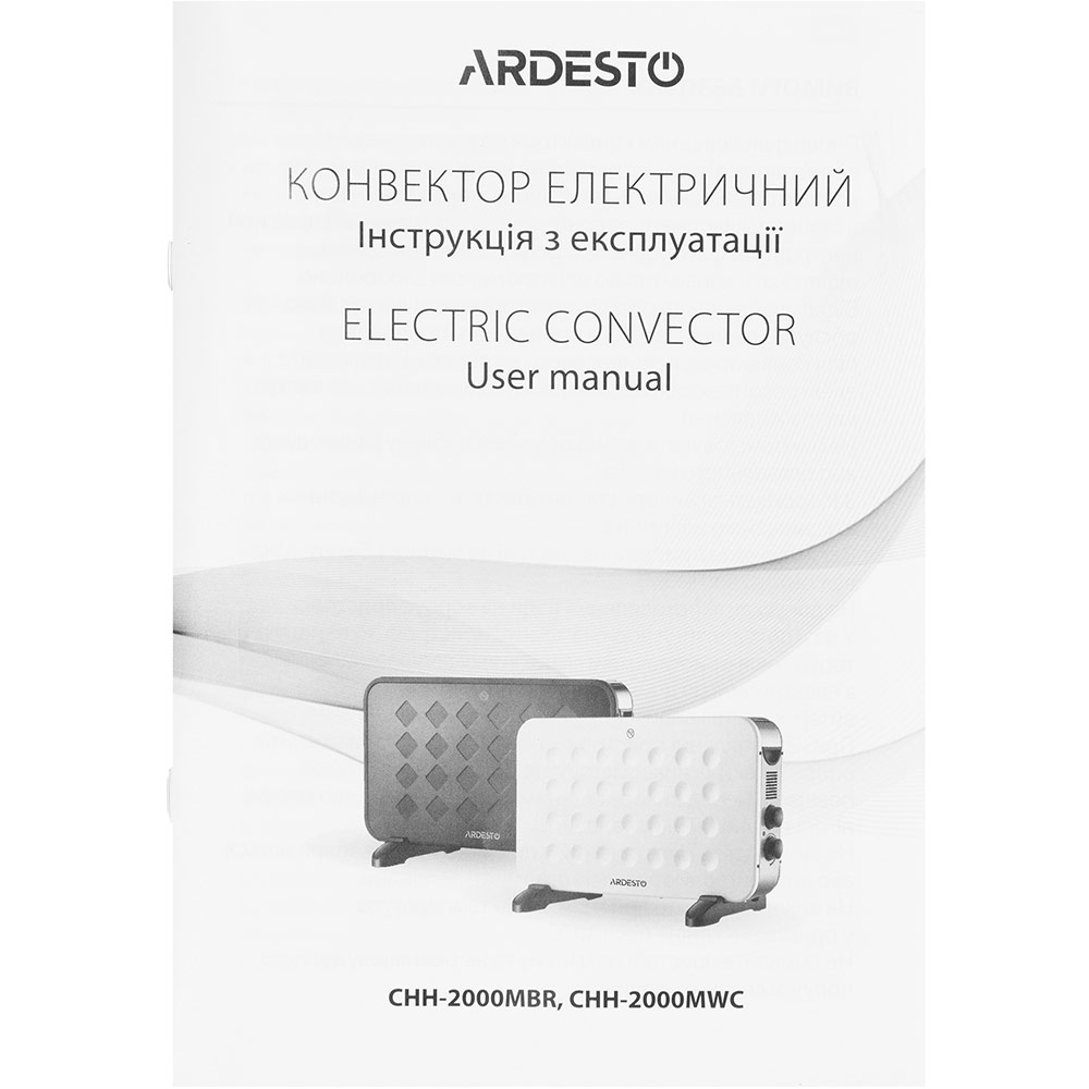 Фото Конвектор ARDESTO CHH-2000MBR