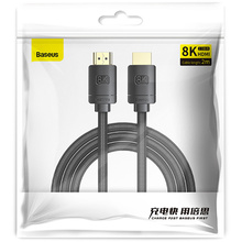 Кабель BASEUS HDMI M - M, 2m, V2.1 8K, HD Series Black (CAKGQ-K01)