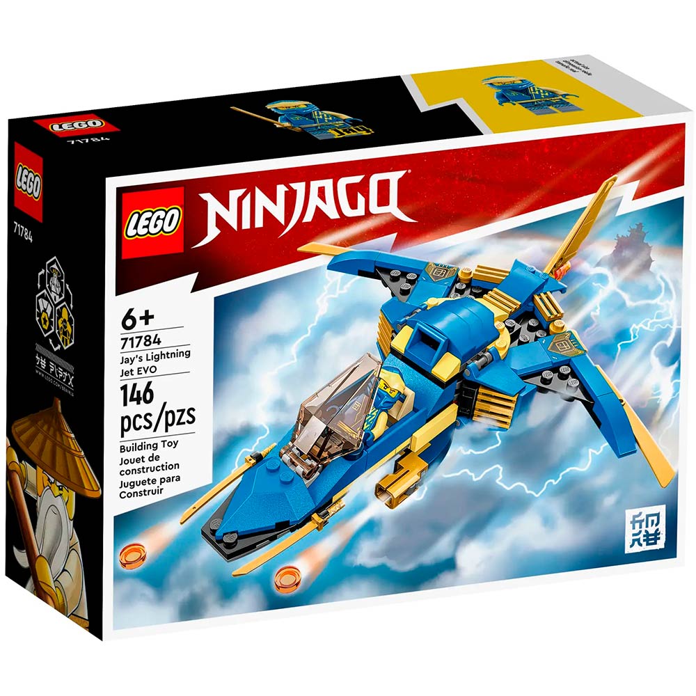 Конструктор LEGO Ninjago Реактивний літак Джея EVO (71784)