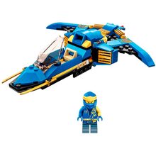 Конструктор LEGO Ninjago Реактивний літак Джея EVO (71784)