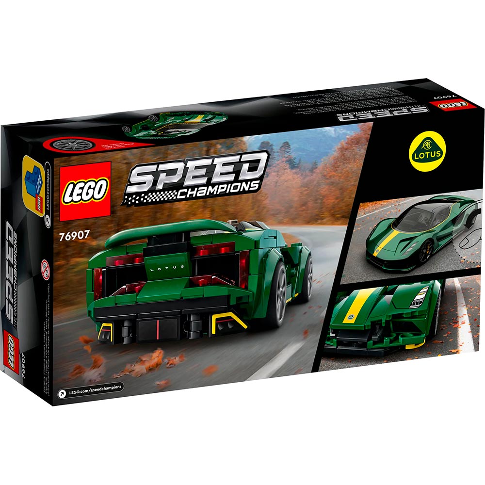 Конструктор LEGO Speed Champions LotusEvija (76907) Крепление блок