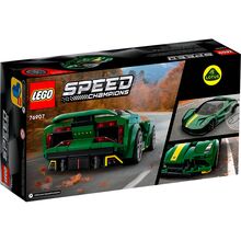 Конструктор LEGO Speed Champions LotusEvija (76907)