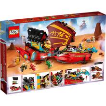 Конструктор LEGO Ninjago Дар судьбы - гонки со временем (71797)