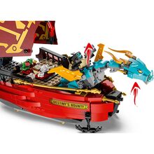 Конструктор LEGO Ninjago Дар судьбы - гонки со временем (71797)