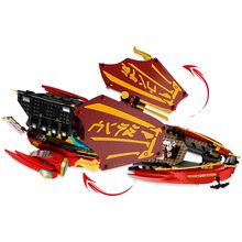 Конструктор LEGO Ninjago Дар судьбы - гонки со временем (71797)