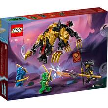 Конструктор LEGO Ninjago Імперська гончача мисливця на драконів (71790)