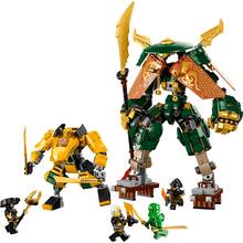 Конструктор LEGO Ninjago Командные роботы-ниндзя Ллойда и Арин (71794)