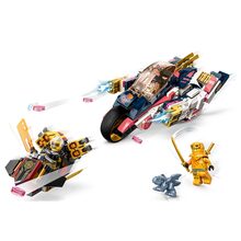 Конструктор LEGO Ninjago Гоночный робобайк-трансформер Соры (71792)