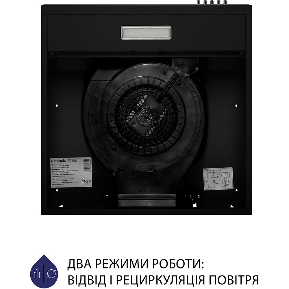 Зовнішній вигляд Витяжка MINOLA HPL 513 BL