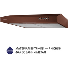 Вытяжка MINOLA HPL 513 BR