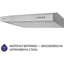 Вытяжка MINOLA HPL 513 I