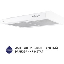 Вытяжка MINOLA HPL 612 WH