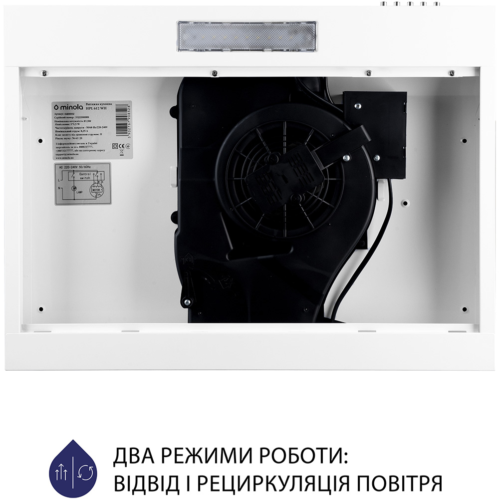 Фото Вытяжка MINOLA HPL 612 WH