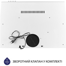 Вытяжка MINOLA HPL 612 WH