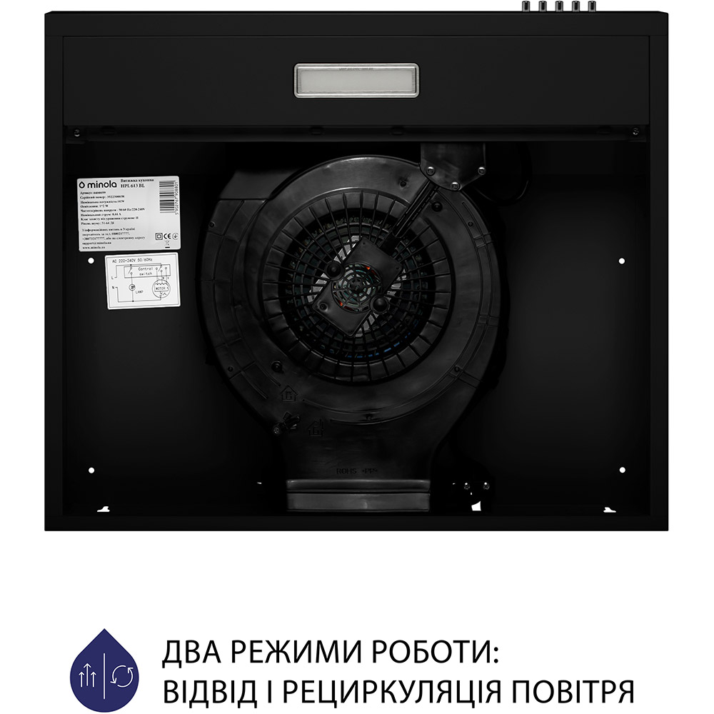 Внешний вид Вытяжка MINOLA HPL 613 BL