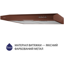 Вытяжка MINOLA HPL 613 BR
