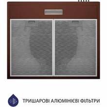 Вытяжка MINOLA HPL 613 BR
