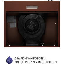 Вытяжка MINOLA HPL 613 BR