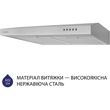 Вытяжка MINOLA HPL 613 I