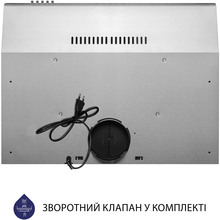 Вытяжка MINOLA HPL 613 I