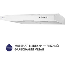 Вытяжка MINOLA HPL 613 WH