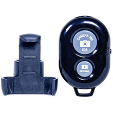 Штатив VANGUARD VEO 3GO 204AB (VEO3 GO 204AB)