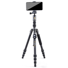 Штатив VANGUARD VEO 3GO 204AB (VEO3 GO 204AB)