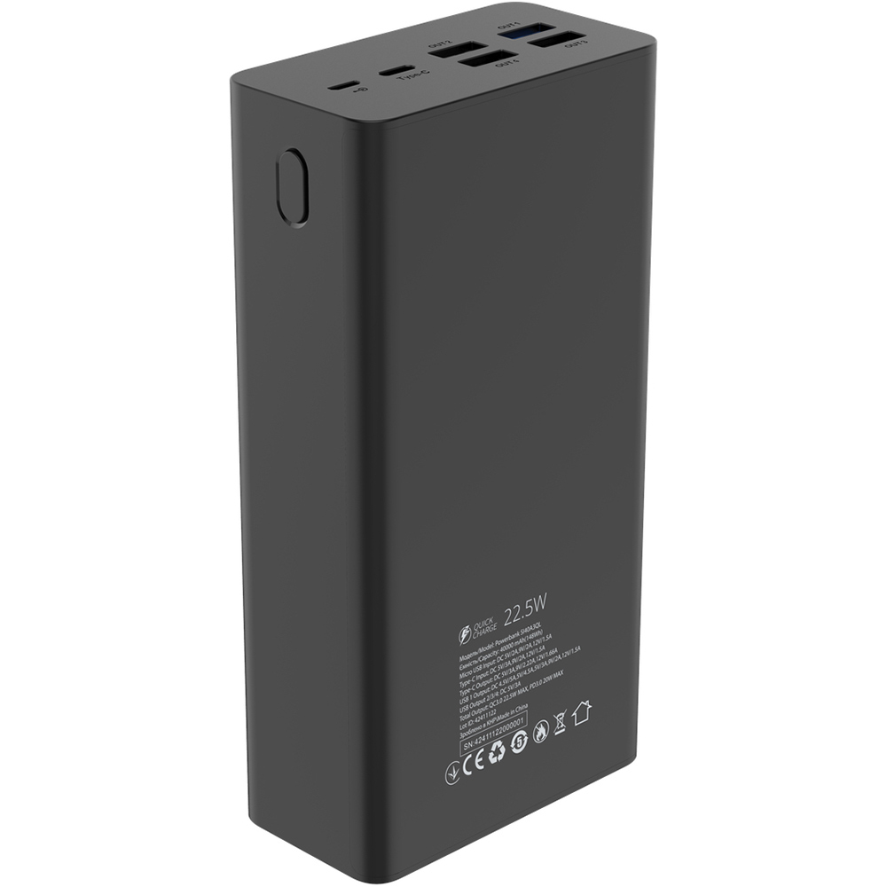 Powerbank SIGMA X-power SI40A3QL 40000 mAh Black Ємність 40000