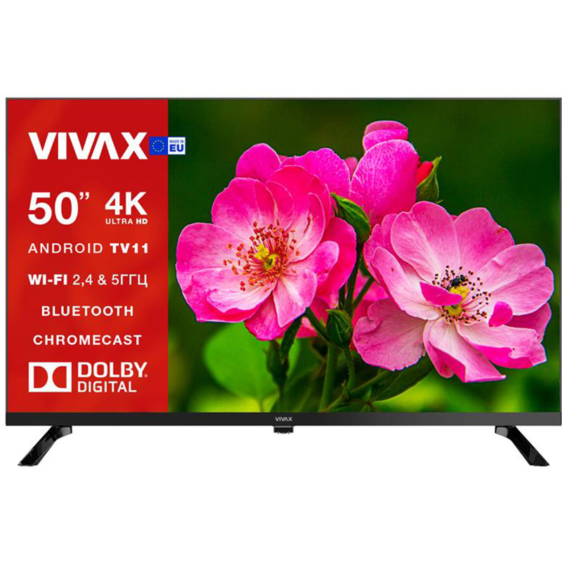 Телевизор VIVAX 50UHD10K