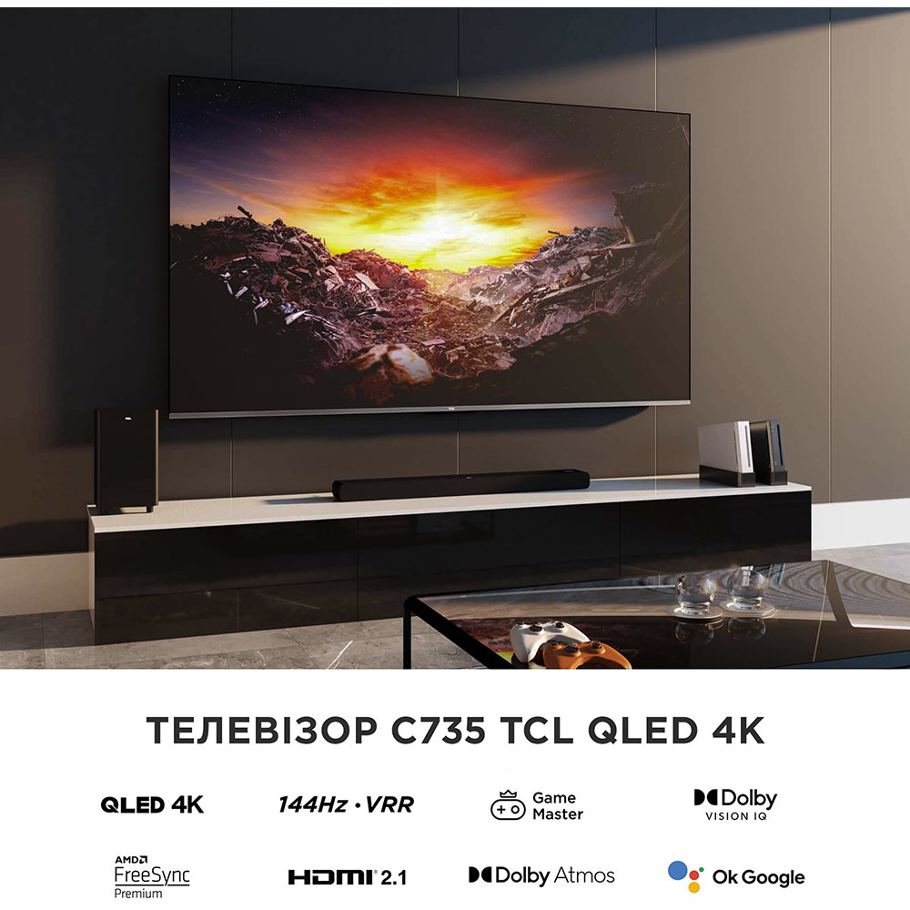 Телевизор TCL 98C735 - в интернет-магазине Фокстрот: цены, отзывы,  характеристики | купить в Киеве, Харькове, Днепропетровске, Одессе - Украина