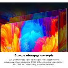 Телевизор TCL 98C735