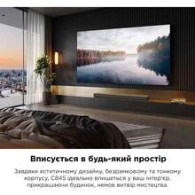 Телевизор TCL 65C845