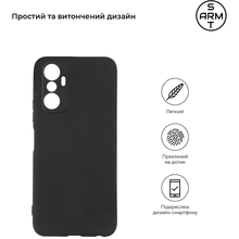 Чехол ARMORSTANDART Matte Slim Fit для Infinix Hot 20 4G (X6826) Camera cover Black (ARM66404)