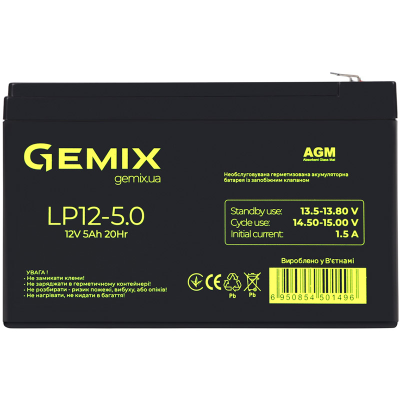 Акумулятор GEMIX 12V 5Ah AGM Black (LP12-5.0) Ємність 5