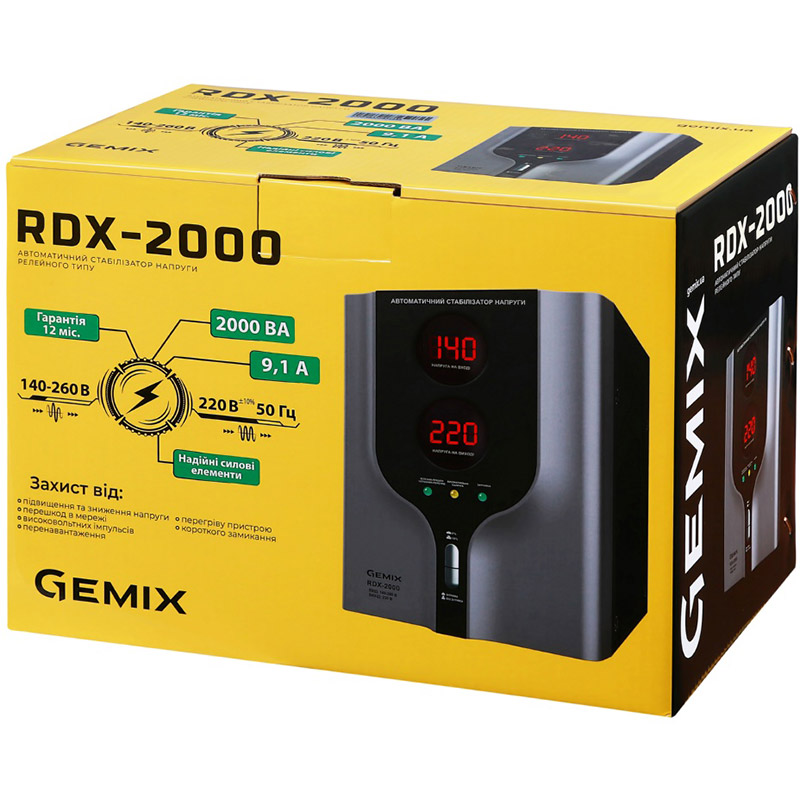 Стабілізатор напруги GEMIX RDX-2000 1400Вт Вихідна потужність на фазу при вхідній напрузі 220 В 2000