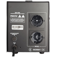 Стабілізатор напруги GEMIX RDX-2000 1400Вт