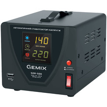 Стабилизатор напряжения GEMIX SDR-500 350Вт