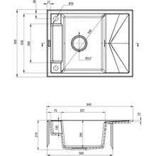 Миття DEANTE Magnetic Alabaster (ZRM_A11A)