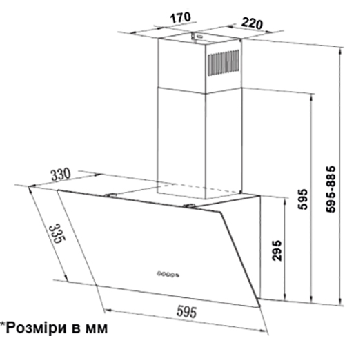 Огляд Витяжка INTERLINE TEFFI WH A/60/GL/PB