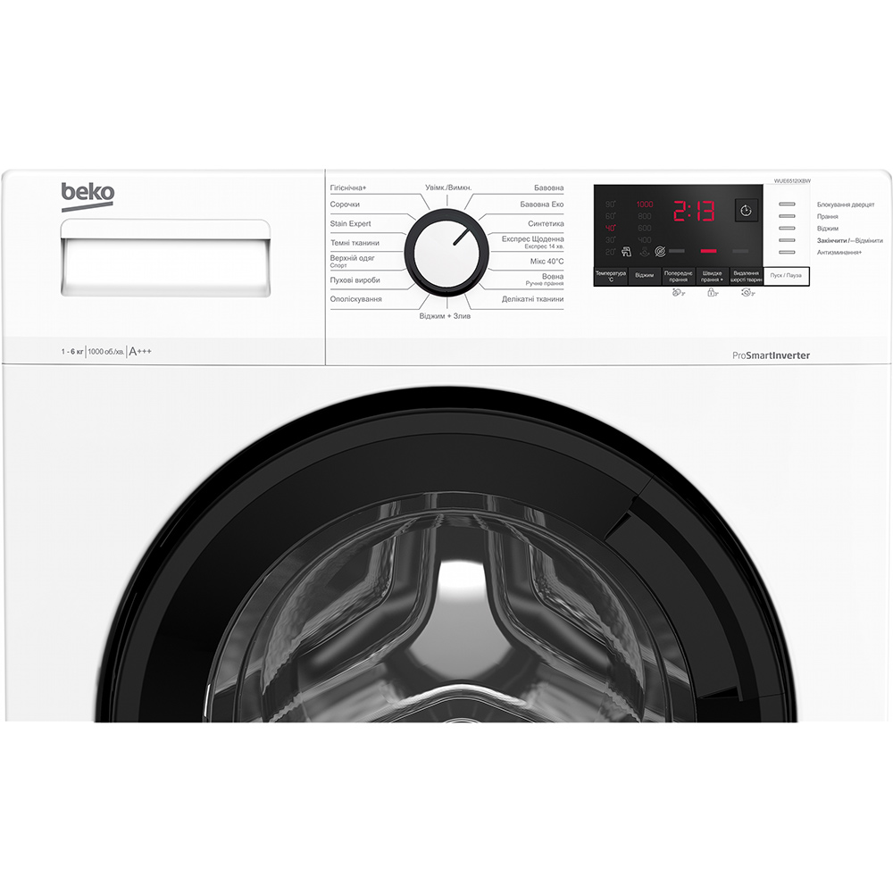 Пральна машина BEKO WUE6512IXBW Максимальне завантаження 6